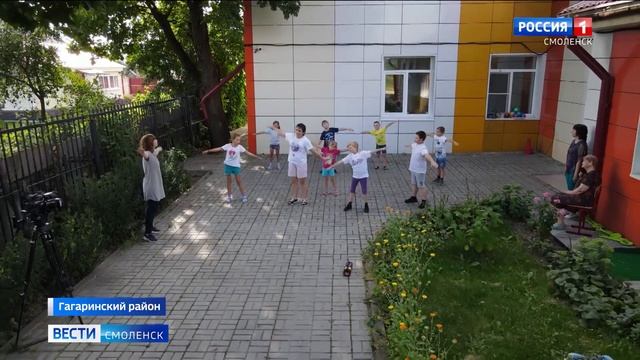 Новый год в сентябре. История одной смоленской педагогической династии смотреть онлайн