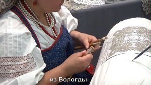 Вологодское кружево - НМПТ №3