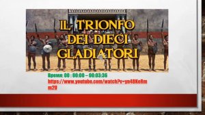 Рабство в Древнем Риме 5 класс