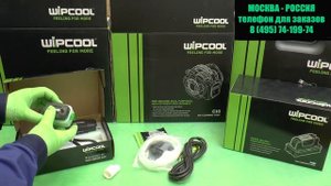 Дренажная помпа WIPCOOL P32