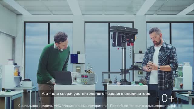 История Александра и Дмитрия Квашниных