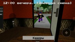 Получаем секретных персонажей в Roblox в режиме (Afton Family Dinner)