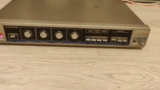 усилитель Вега 10у 120С смотреть онлайн