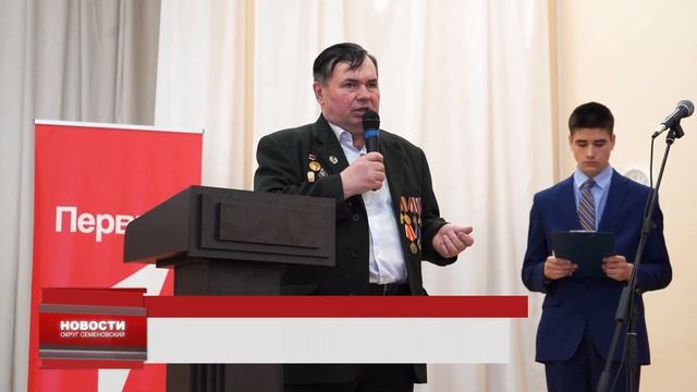 РДДМ в Лицее им Пушкина смотреть онлайн