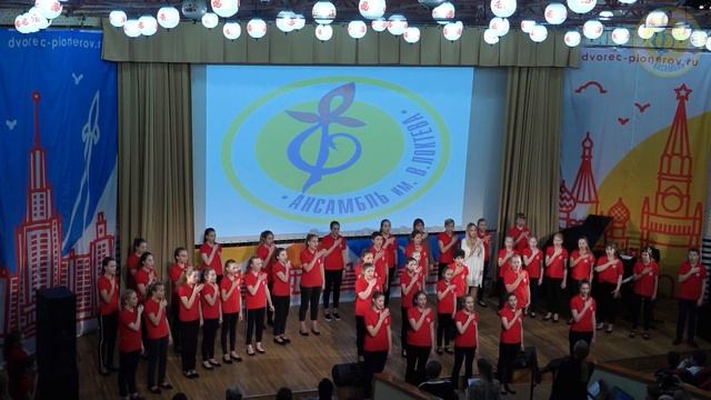 Норвежская песня «Nattjoik», Ансамбль Локтева. Norwegian song "Nattjoik", Loktev Ensemble.