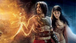 Принц Персии: Пески времени 2 (Prince of Persia: The Sands of Time)