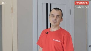 Почему замер дверного проема важно доверить специалисту? Установка входных и межкомнатных дверей