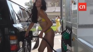 Украина. Бак бензина за фото в купальнике (26.09.2015 г.)