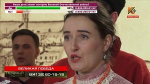 #КолымскийКазачийХор