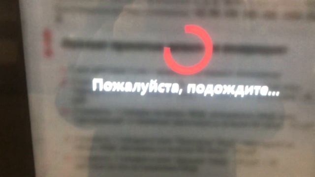 Пополнение карты 