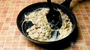 Грибы шампиньоны в сливочном соусе. Как сделать грибы в сливочном соусе?