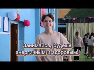 Занятия по физической культуре со студентами специальной медицинской группы 1 курса ИУЭиФ