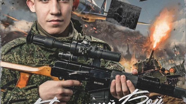 Последний бой -Влад Камень смотреть онлайн