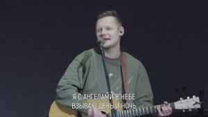 Славен Господь