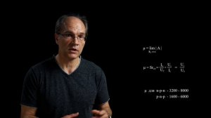 Общий эмиттер. Теория и пример расчета