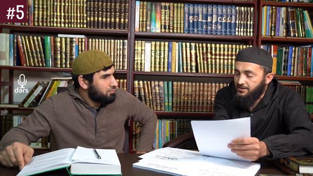 ПРОСИТЬ У ШЕЙХОВ ТАРИКАТА ЧАСТЬ 5. КАК ИСКАЖАЮТ СУФИИ СЛОВА УЧЁНЫХ??? смотреть онлайн