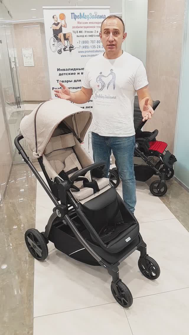 Как складывается коляска Fumagalli Pliko YPSI? Обзор функционала