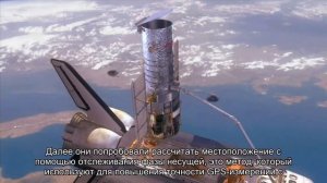 По сигналам спутников Starlink отследили геолокацию с точностью до 7,7 метра