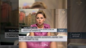 Налог на недвижимость - сколько придется  платить за квартиру в 2020 году?