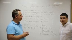 Оценка доли в квартире для суда // Оценка долей в недвижимости