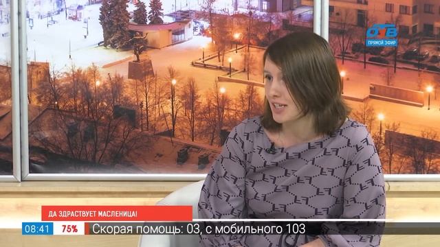 Да здравствует масленица!