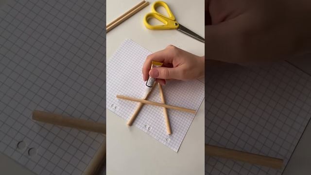 Как тебе идея?) смотреть онлайн