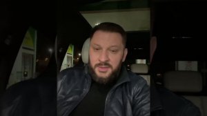 Муж обвиняет жену, в его  проблемах на работе.