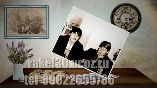 Красивое поздравление с днем рождения папе и дедушке на 55 лет от семьи