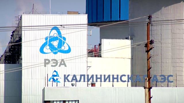 На КАЭС досрочно завершен ремонт энергоблока №2 смотреть онлайн