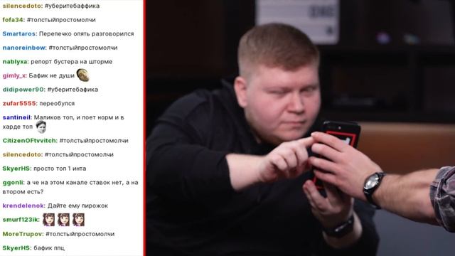 Bafik — я смотрю Dota 2 по следующим причинам смотреть онлайн