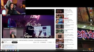 первый стрим Амины Тендерлибае без маски|Амина Тендерлибае сняла маску на стриме