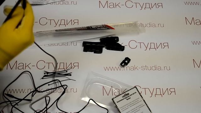 Подогрев щёток стеклоочистителей лобового стекла