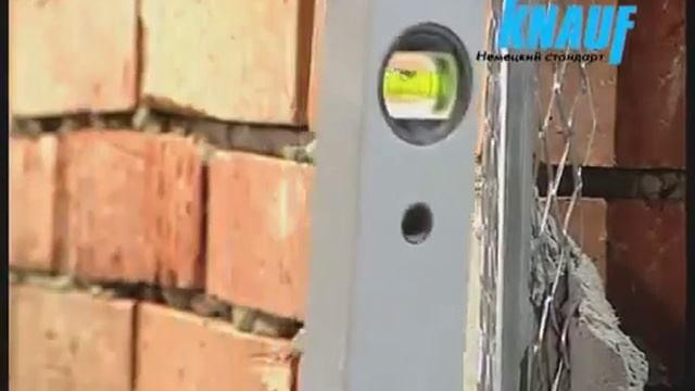 Knauf Rotband - Штукатурные работы смотреть онлайн