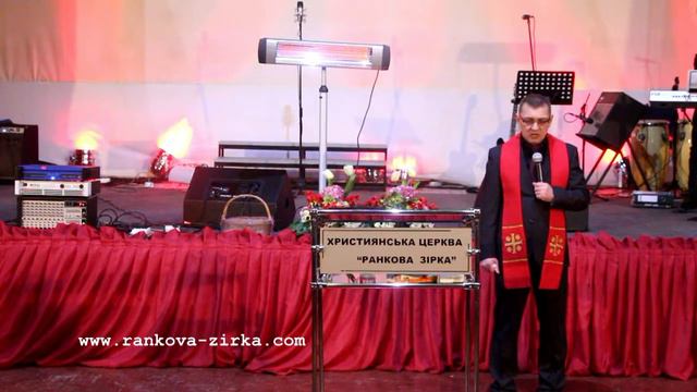 Евангелие Иисуса Христа смотреть онлайн