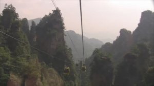 Китай Горы Аватар