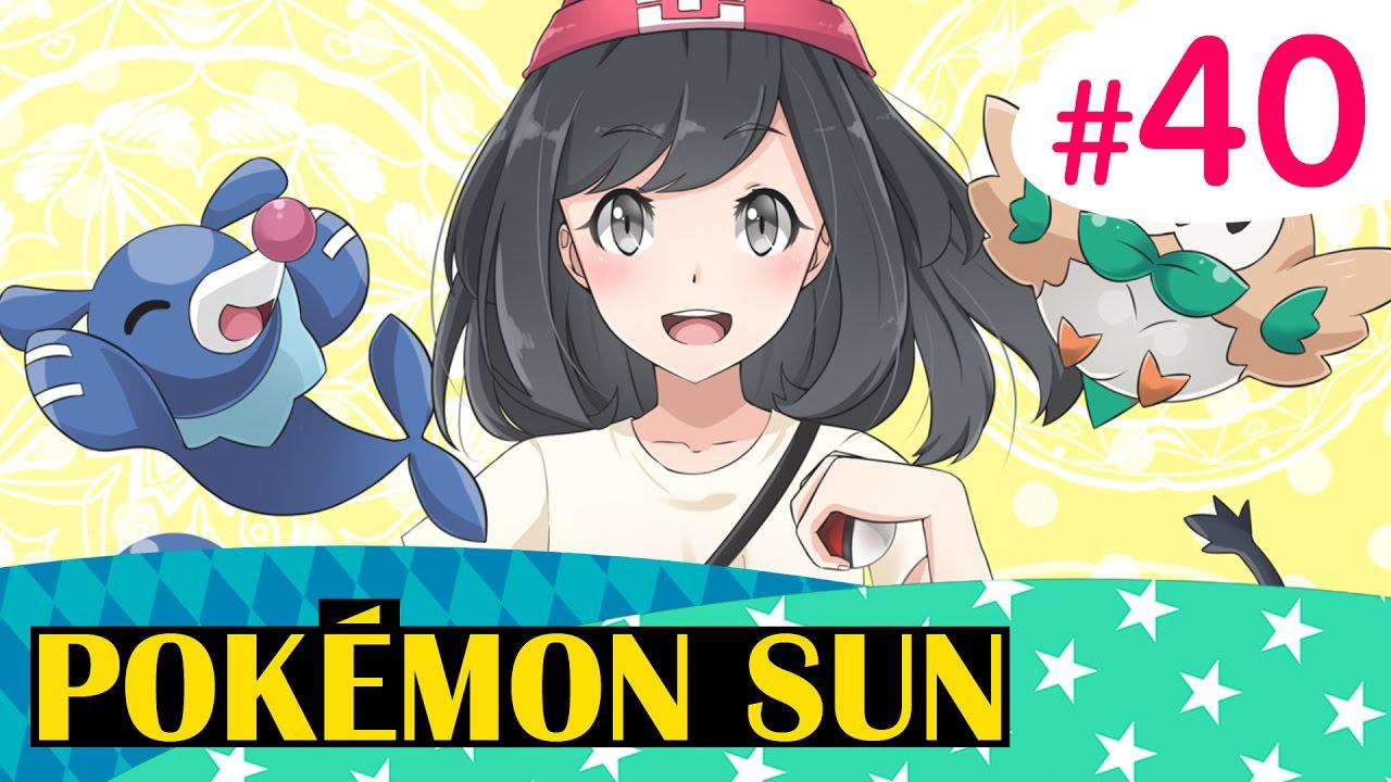 Парк Покемонского периода - Pokemon Sun - #40