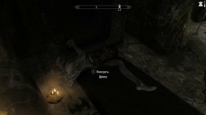 Skyrim #025 - В глубинах Саартала