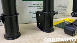 Амортизаторы ATECH