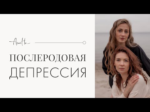 Как маме найти ресурс: 3 простых упражнения смотреть онлайн