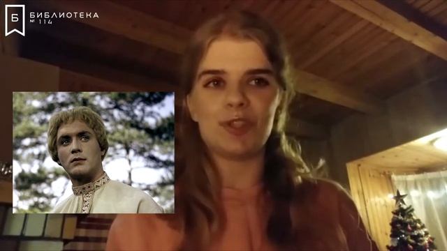 Киносказочник Александр Роу смотреть онлайн