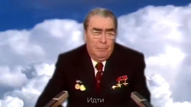 Поздравление рожденным в СССР смотреть онлайн