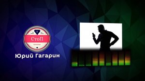 "МБА" всё нормально с Размером (Гагарин 18+)