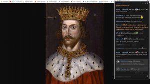 Средневековая Англия в XI-XIII вв. н. э. Часть 1 Butkorn Bushwacker Полные записи стримов