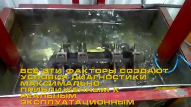 Опрессовка ГБЦ (головки блока цилиндров) – смотреть онлайн видео от ...