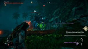 Horizon Forbidden West прохождение боссов : 26. Желчезоб