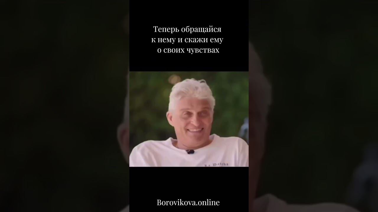 #регрессивнаягипнотерапия #регрессивныйгипноз #регрессивныйгипнотерапевт #психологонлайн