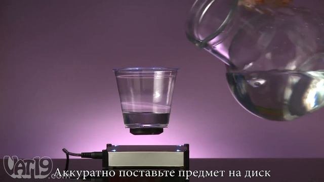 Левитирующая платформа с Aliexpress