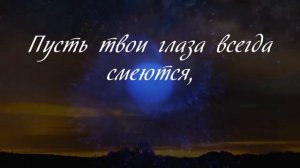 День рождения Ольги. от племянницы