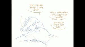 Озвучка мга комиксов/ Бакуго×Киришима/ЯОЙ/12+