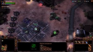 StarCraft 2: Brood's Wrath (Гнев Роя) (РУССКАЯ ОЗВУЧКА) #1